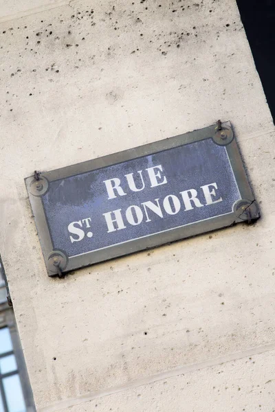 Honore Street Sign Parigi Francia — Foto Stock