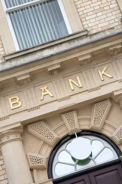 Bank Sign Gebouw Gevel — Stockfoto