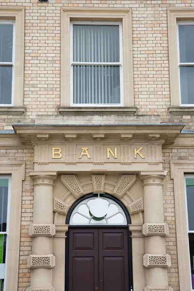 Bank Sign Gebouw Gevel — Stockfoto