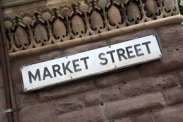 Market Street Teken Stone Wall — Stockfoto