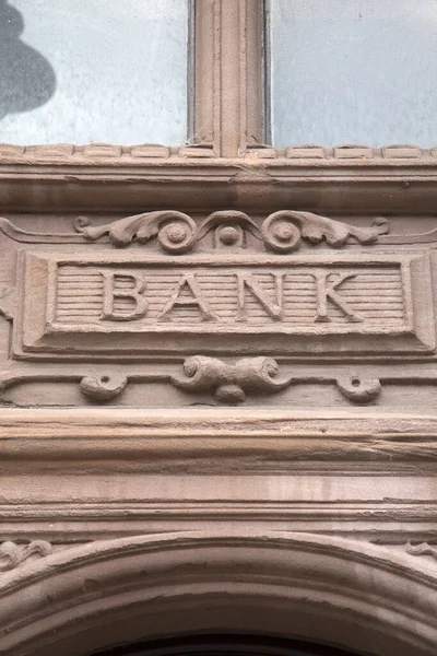 Bank Sign Stone Wall — Stock Photo, Image
