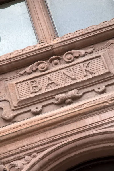 Bank Sign Stone Wall — Stockfoto