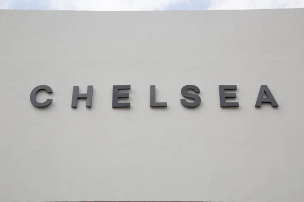 Chelsea Auf Hausfassade Geschrieben London England — Stockfoto