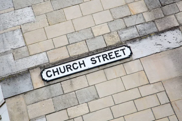 チャーチ ストリート サイン ウィンザー イギリス — ストック写真