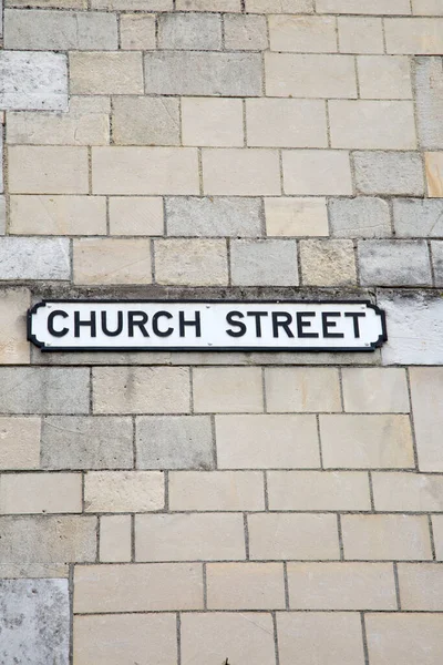 チャーチ ストリート サイン ウィンザー イギリス — ストック写真