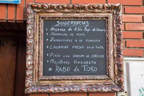 Menu Ristorante Spagnolo Segno Spagna — Foto Stock