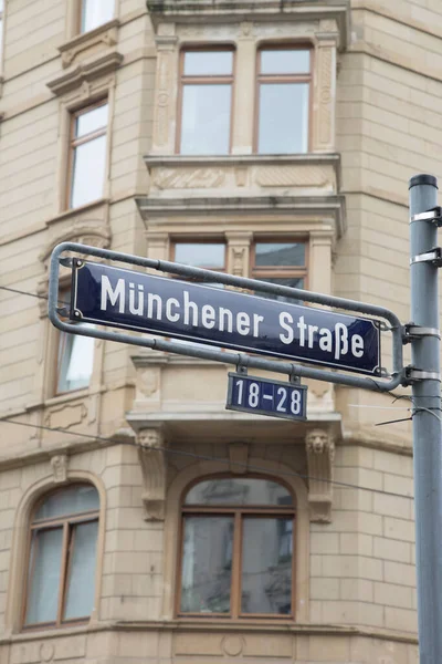 Munique Street Sign Frankfurt Alemanha — Fotografia de Stock