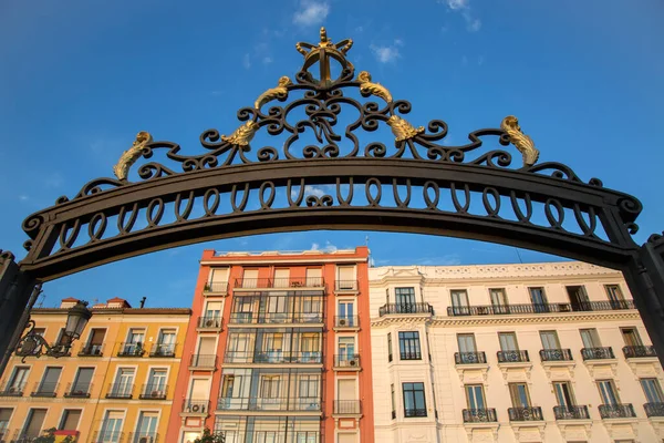 Entrada Para Jardins Sabatini Madrid Espanha — Fotografia de Stock