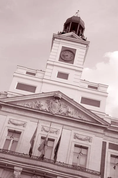 Old City Hall Madryt Hiszpania Kolorze Czarno Białym Sepia Tone — Zdjęcie stockowe