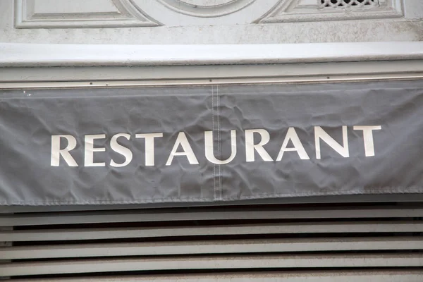 Restaurace Podepsat Fasádu Budovy — Stock fotografie