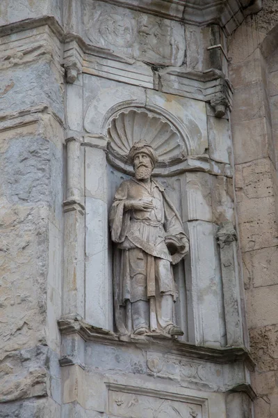 Kathedrale Von Velha Coimbra Portugal — Stockfoto