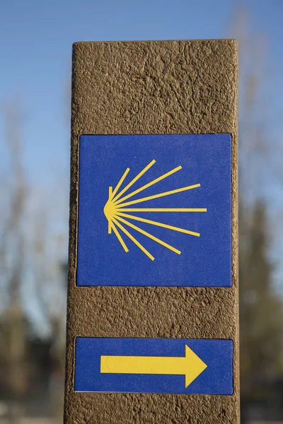 Camino Santiago Sign Tomar 포르투갈 — 스톡 사진