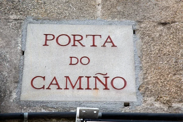 Porta Camino Street Sign Santiago Compostela Galícia Spanyolország — Stock Fotó