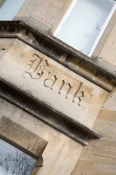 Bank Sign Gebouw Gevel — Stockfoto