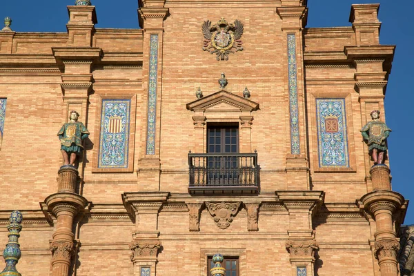 Plaza Espana Siviglia Spagna — Foto Stock