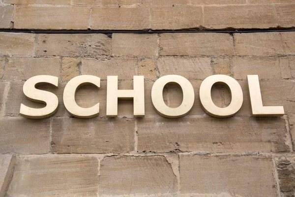 School Sign Building Wall — Stockfoto