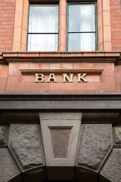 Přihlášení Banky Fasádě Budovy — Stock fotografie