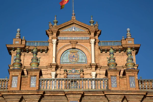 Praça Plaza Espana Sevilha Espanha — Fotografia de Stock