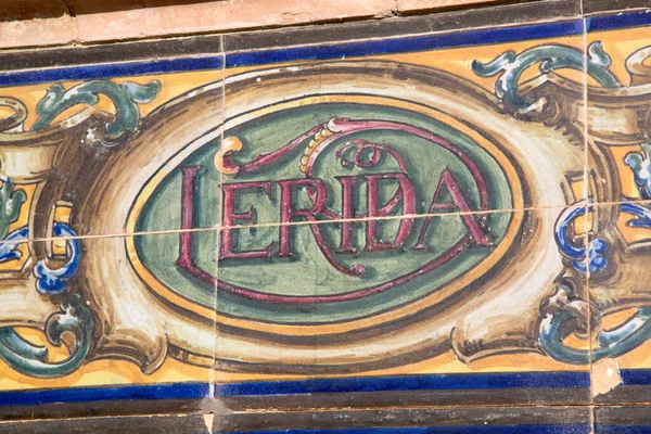 Lerida Sign Plaza Espana Square Sevilla Spanyolország — Stock Fotó