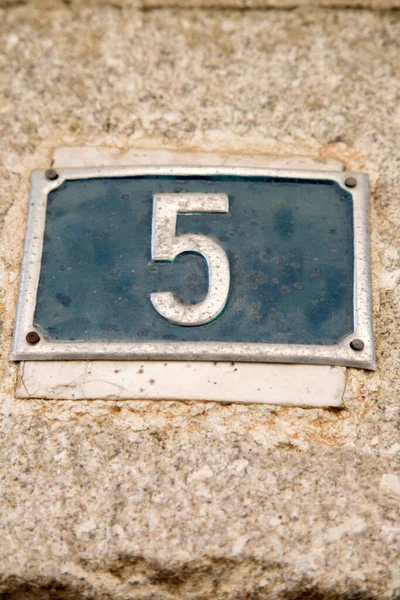 Nummer Fem Stenmuren — Stockfoto