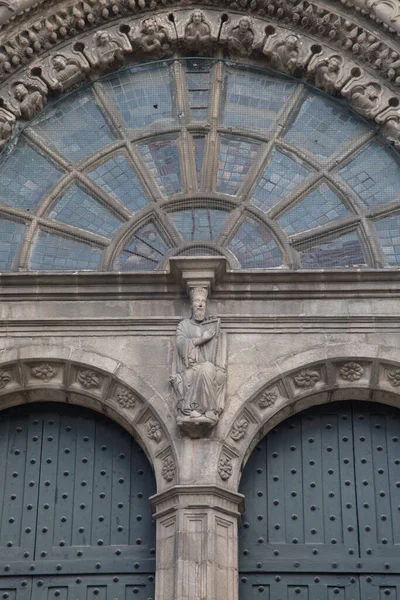 Cathedral Facade Orense Galiza Espanha — Fotografia de Stock