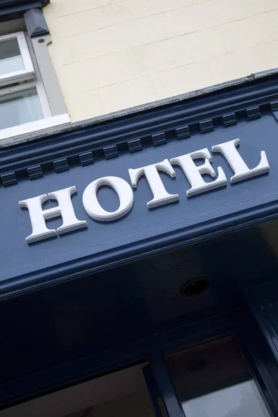 Hotel Sign Budování Zdi — Stock fotografie