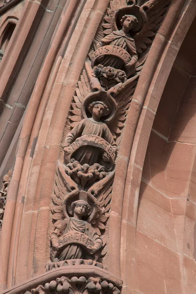 John Baptist Church Dublin Ierland — Stockfoto