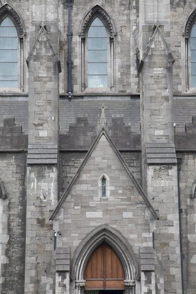 Belépés Patricks Katedrálisba Dublin Írország — Stock Fotó