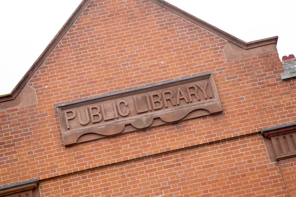 Biblioteca Pública Firma Pared Ladrillo —  Fotos de Stock