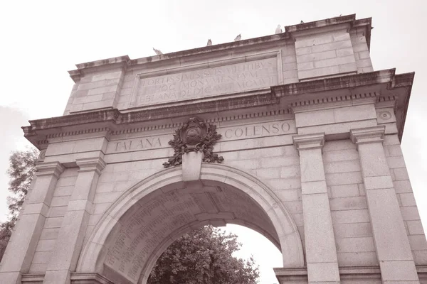 Fusiliers Arch Stephens Green Park Dublin Ireland — 图库照片