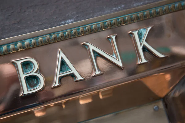 Bank Sign Gebouw Gevel — Stockfoto