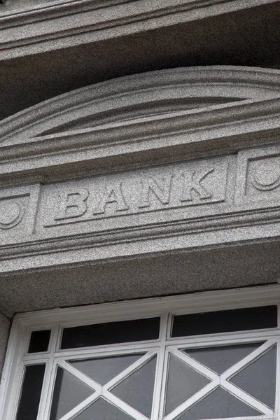 Firma Bancaria Fachada Del Edificio — Foto de Stock