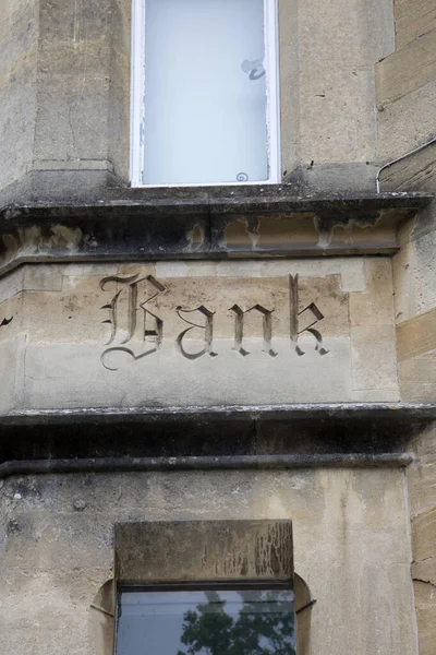 Bank Sign Gebouw Gevel — Stockfoto