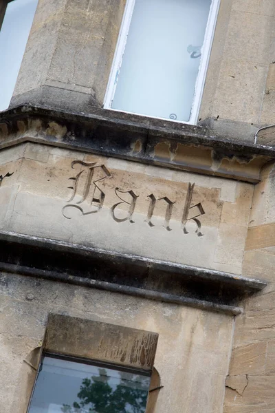 Bank Sign Gebouw Gevel — Stockfoto