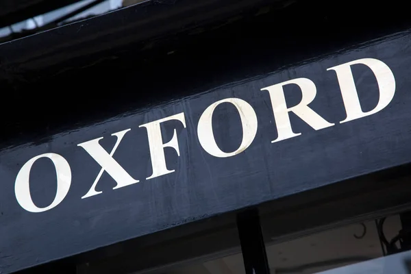 Oxford Firma Fachada Del Edificio —  Fotos de Stock