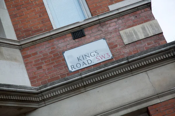 Kings Road Street Sign Chelsea Londra Inghilterra Regno Unito — Foto Stock