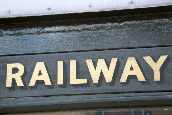 Железнодорожный Знак Железнодорожной Двери — стоковое фото