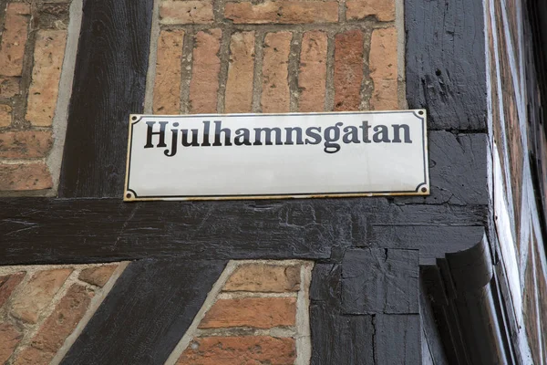 Hjulhamnsgatan Street Sign Lilla Torg Square Malmo スウェーデン — ストック写真