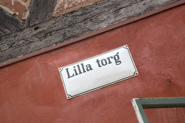 Lilla Torg Square Street Sign Malmo Швеция — стоковое фото