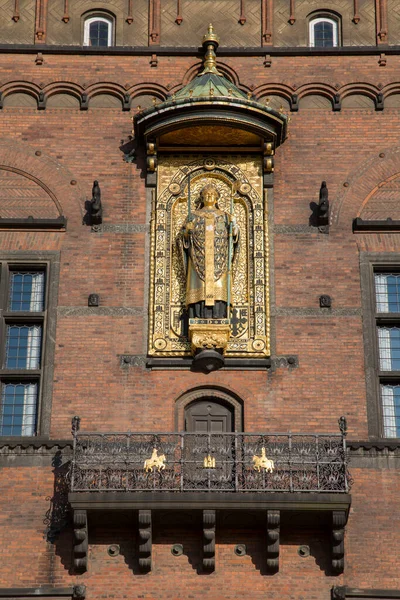 City Hall Copenhagen Denmark — Stock Photo, Image