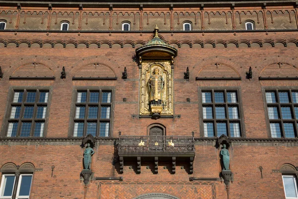 Rathaus Kopenhagen Dänemark — Stockfoto