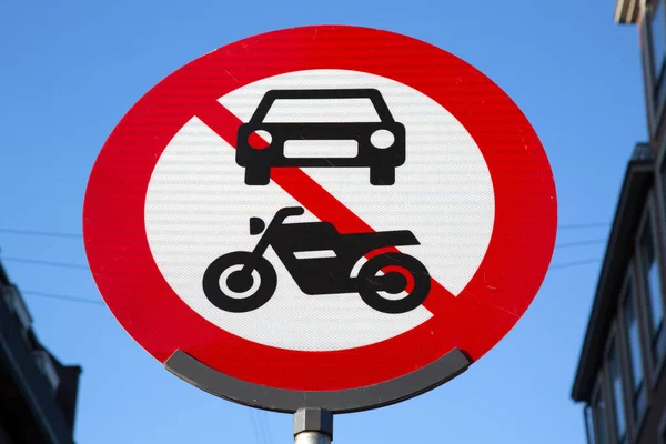 Знак Контроль Дорожного Движения Городских Условиях — стоковое фото