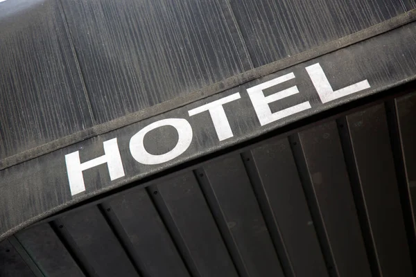 Hotel Sign Byggnadsfasaden — Stockfoto