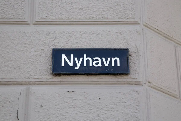 Nyhavn Street Sign Kopenhaga Dania — Zdjęcie stockowe