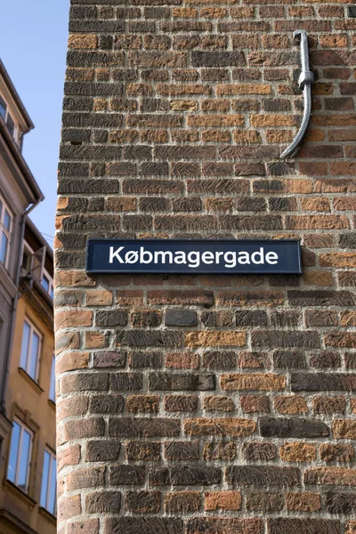 Street Sign Copenaghen Danimarca — Foto Stock