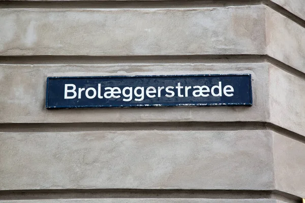 Street Sign Kodaň Dánsko — Stock fotografie