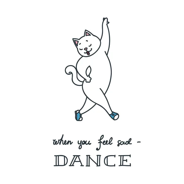 当你感到悲伤跳舞 可爱的跳舞猫涂鸦矢量插图 — 图库矢量图片