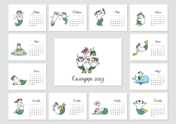 Calendario Mensual 2019 Plantilla Con Sirenas Gato Lindo Idioma Ruso — Vector de stock