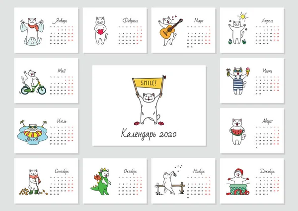 Calendario Mensual 2020 Plantilla Con Lindo Gato Blanco Disfrutando Las — Archivo Imágenes Vectoriales