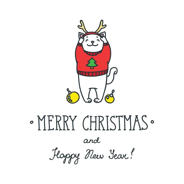Καλά Χριστούγεννα Και Ευτυχισμένο Νέο Έτος Χέρι Συρμένη Απεικόνιση Λευκή — Διανυσματικό Αρχείο